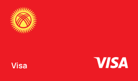Visa Gold Киргизия